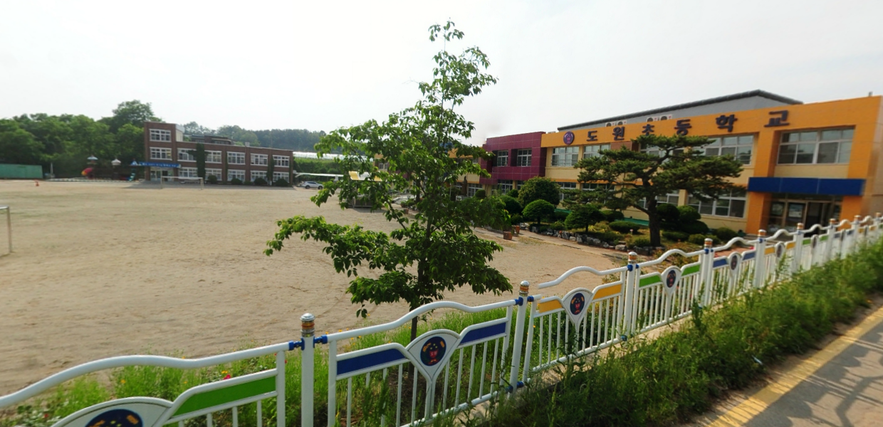 도원초등학교.png