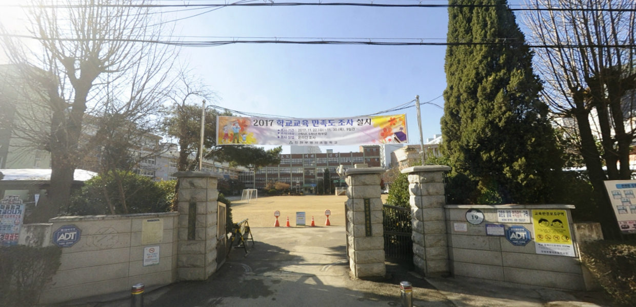 인천부평서초등학교.png