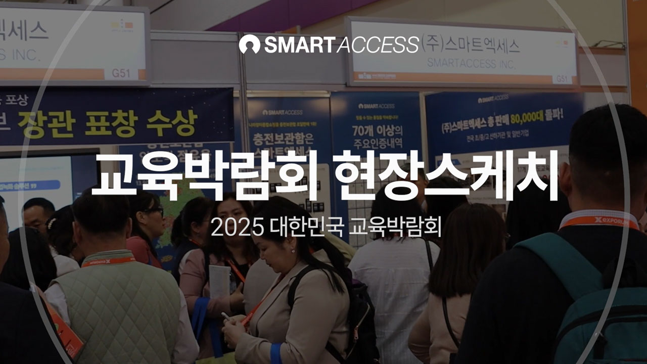 유튜브썸네일.jpg